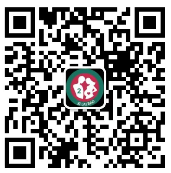 连城去香港抽血验男女预约